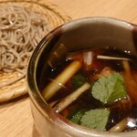 Teuchi Soba Ooishi - 