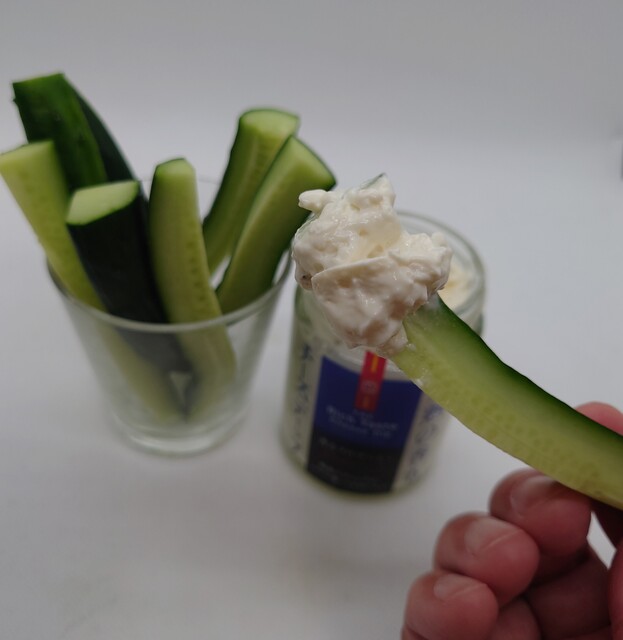 セゾンファクトリー本社 - 米沢（その他）の写真