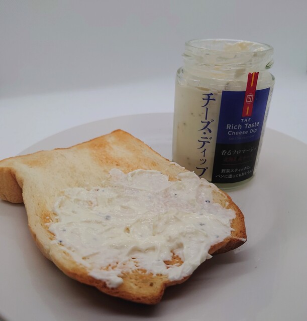 セゾンファクトリー本社 - 米沢（その他）の写真