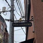 ペレグリーノ - 