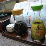 Darumazushi - 調味料