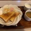 シャモニーモンブラン 本店