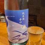 居酒屋鳥のぶ - 