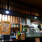 Yakitori Izakaya Ichibanchouno Yura - 