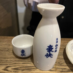 ごっつい - 豪快　660円　知人先輩日本酒。