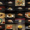 Sushi Yashiki - 