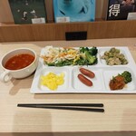 Comfort Hotel - 朝食ビュッフェ無料