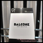 BALCONE SHIBUYA - 