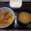 吉野家 1号線甲賀水口店