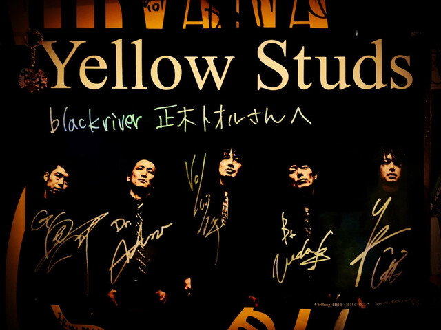 ROCK BAR BLACK RIVER photo 4