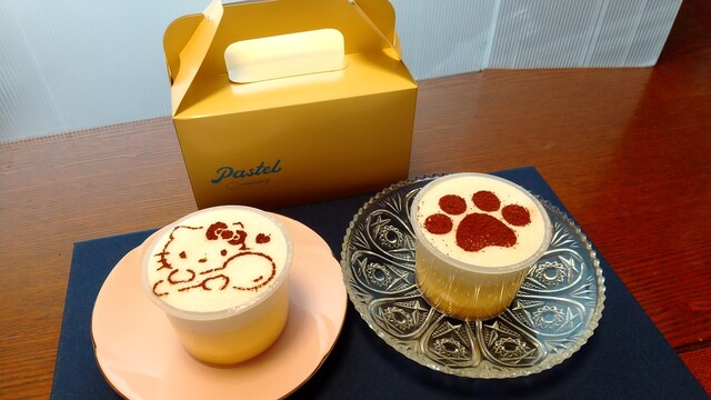 Pastel イオンモール新利府南館店 &ndash; 新利府のプリン専門店