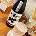 らーめん森や。 - 