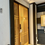 MEI - 国際センター駅2番出口より徒歩5分です