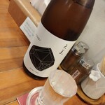 らーめん森や。 - 