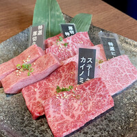 焼肉ぽんが 田町店 - 