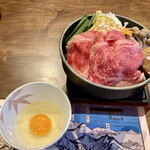 旅館 おかやま - 