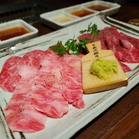 天空焼肉 星遊山 - 