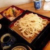 手打ちうどん さわいち