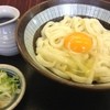 まるまうどん