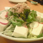 あぶりの大関 - ゴーヤーと豆腐のサラダ