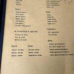 インド料理 スリャ - 