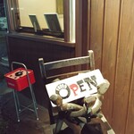 インディ庵 - お店の玄関付近