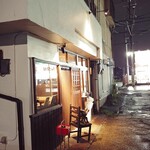 インディ庵 - お店の外観