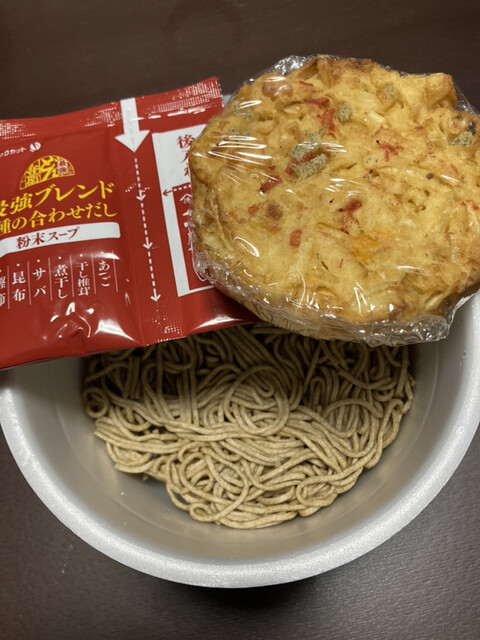 ITOKU 能代通町店 &ndash; 能代の便利コンビニ・スーパー