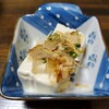 盈進