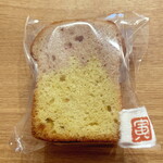 おなかすいた - 料理写真: