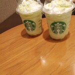 スターバックス・コーヒー - Theメロンofメロンフラペチーノ（ホイップクリーム）