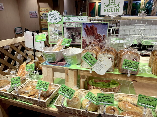 おなかすいた ビーンズ阿佐ヶ谷店 （Una casita） - 阿佐ケ谷/その他