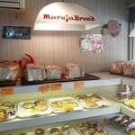 Maru Juu - 店内のパン