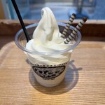 Machimura Noujou - ソフトクリームに巻きチョコをトッピング
