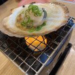 Isono Gatten Zushi - 