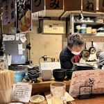 焼鳥酒場 どんく - 