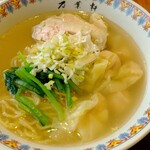 万葉軒 ワンタン麺&香港飲茶Dining - 海老入りワンタン麺