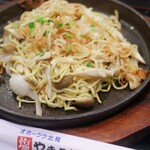 中華料理 瀋陽飯店 - 