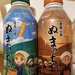 ファミリーマート - ドリンク写真:ぬまっちゃ。