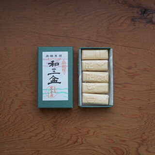 小男鹿本舗 冨士屋_2