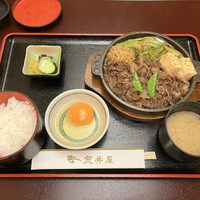 荒井屋 万國橋店 - 牛鍋定食