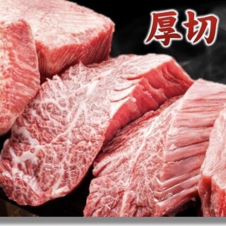 焼肉ここから_1