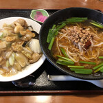 東平軒 - 