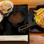 ラガー亭 - 