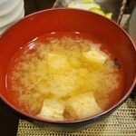 Tonkatsu Masa - 