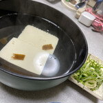 勘平 - 