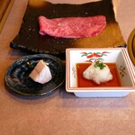 Yakiniku Itou - 