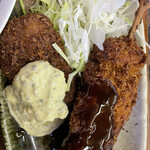 サンタローサ - 