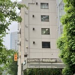 青山　ごはん亭 - 榎坂、アメリカ大使館の手前、アロハテーブル赤坂の向こう