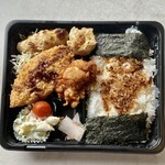 Aoyama Gohantei - 日替わり弁当500円